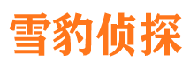 湘东出轨调查